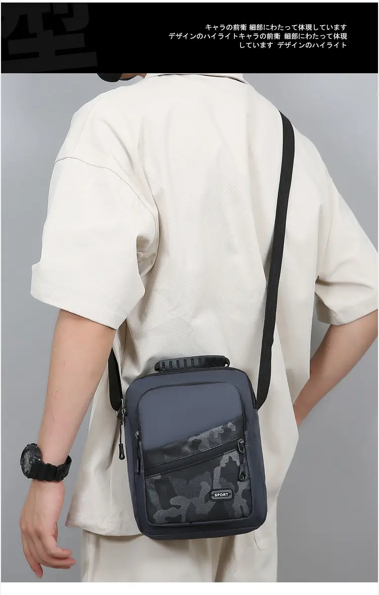 Men's Oxford Cloth Crossbody Bag 600mm Casual Business — feature 10