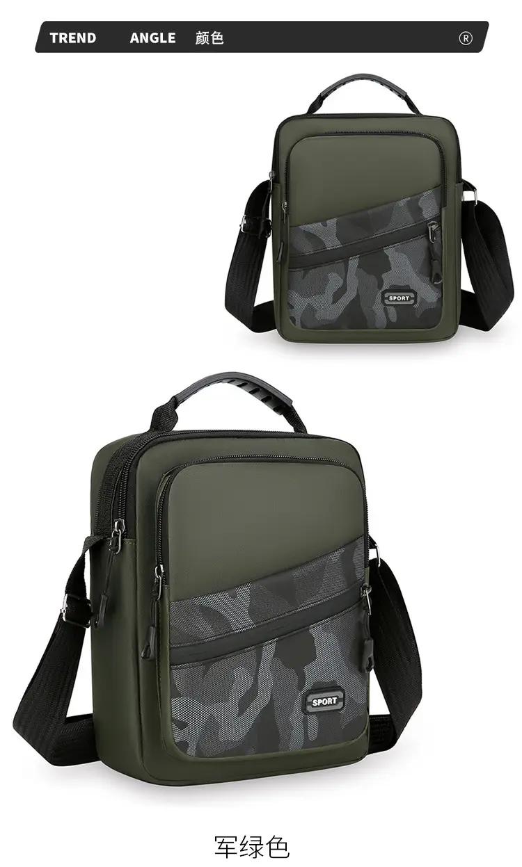 Men's Oxford Cloth Crossbody Bag 600mm Casual Business — feature 23