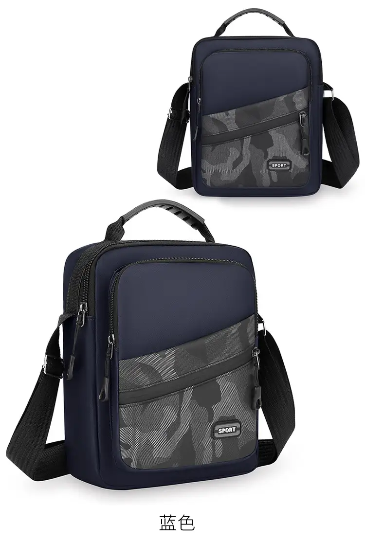 Men's Oxford Cloth Crossbody Bag 600mm Casual Business — feature 25