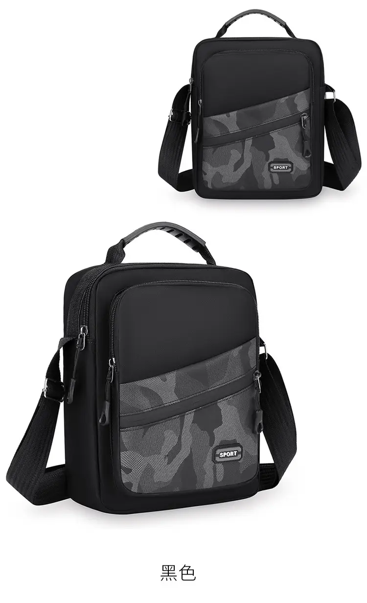 Men's Oxford Cloth Crossbody Bag 600mm Casual Business — feature 26