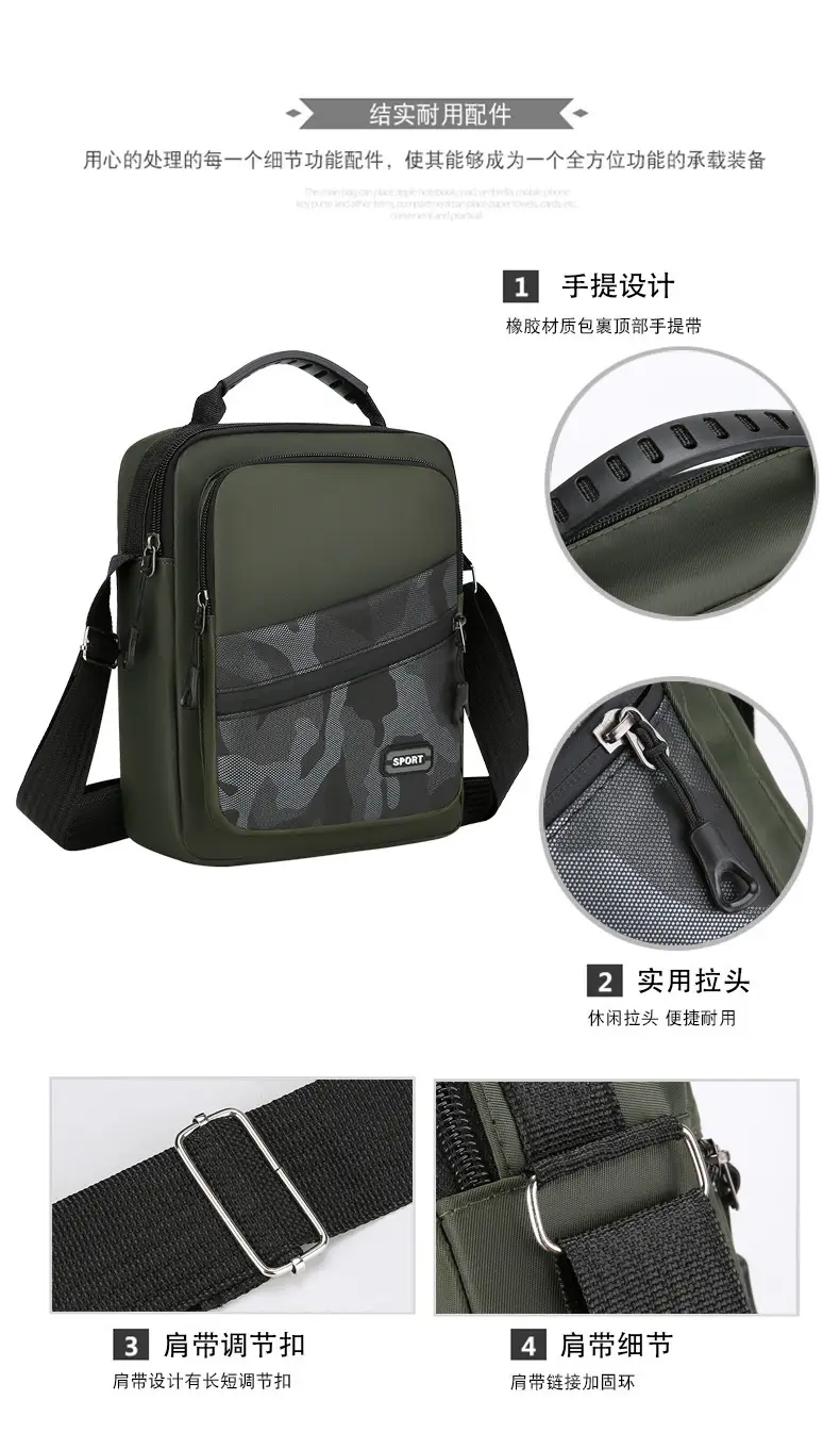 Men's Oxford Cloth Crossbody Bag 600mm Casual Business — feature 3