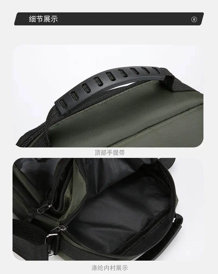 Men's Oxford Cloth Crossbody Bag 600mm Casual Business — feature 32