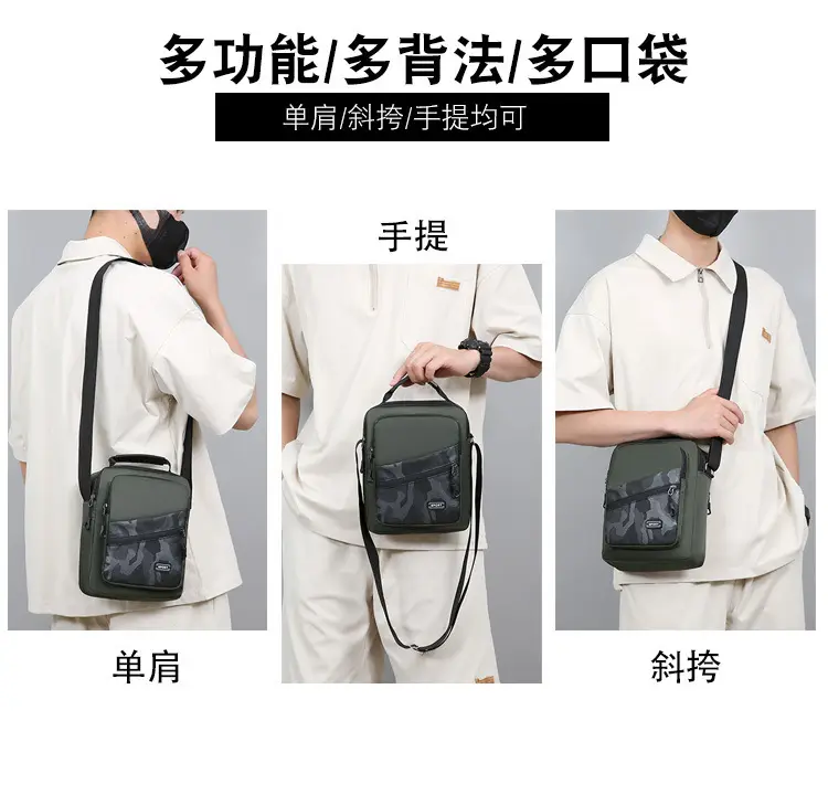 Men's Oxford Cloth Crossbody Bag 600mm Casual Business — feature 4