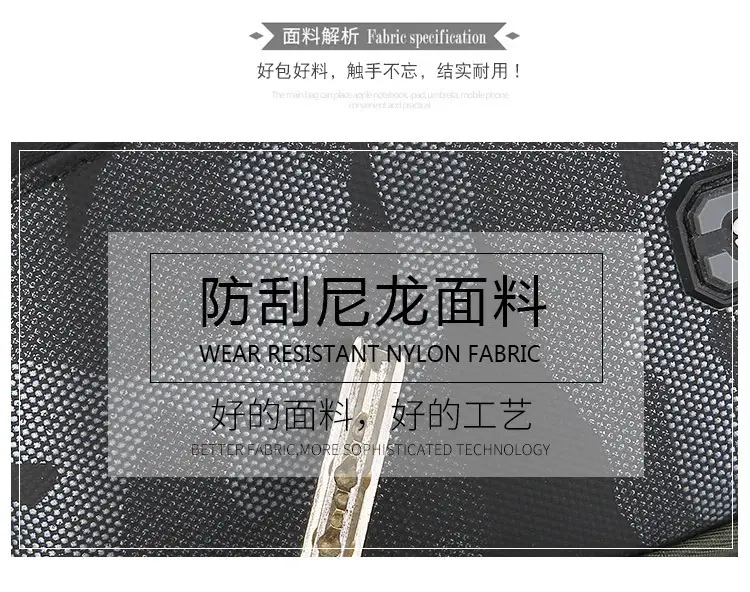 Men's Oxford Cloth Crossbody Bag 600mm Casual Business — feature 5