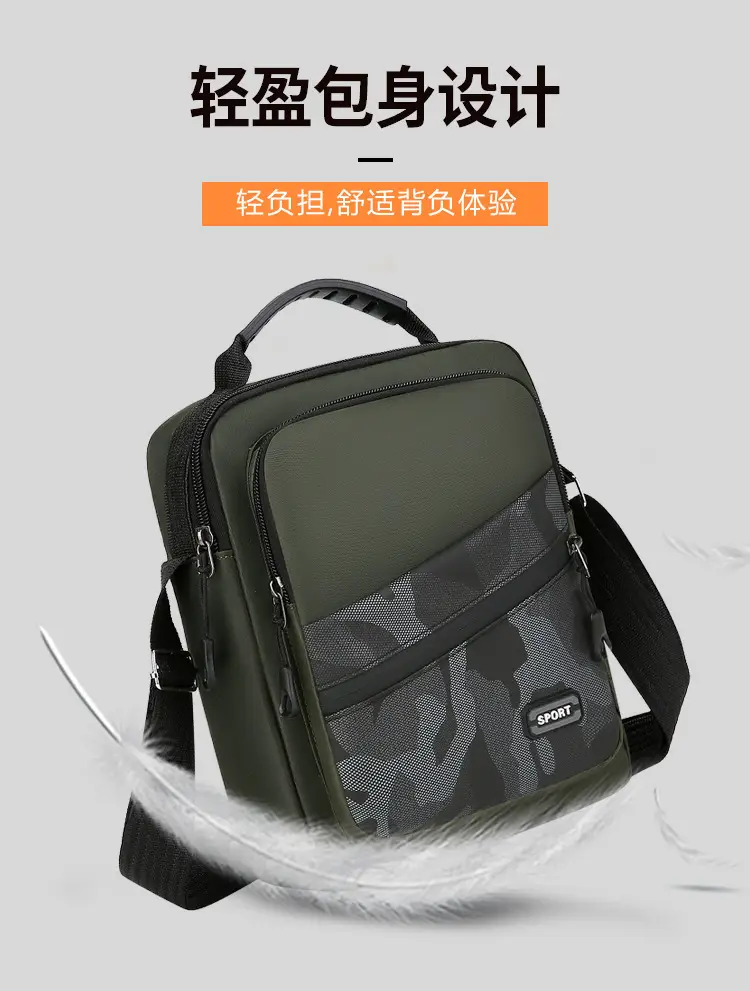 Men's Oxford Cloth Crossbody Bag 600mm Casual Business — feature 6