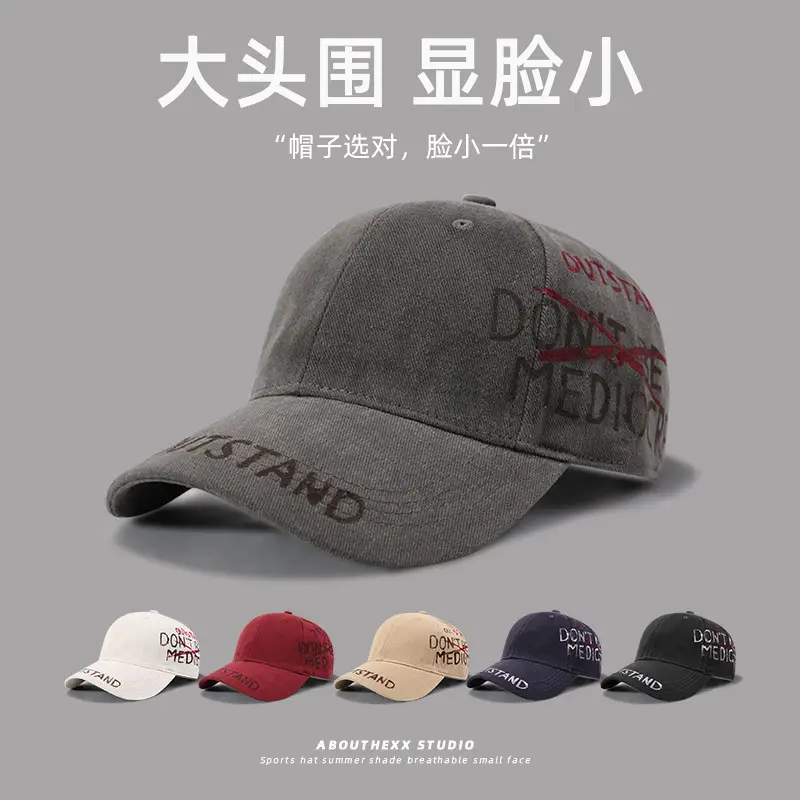 American Style Red Baseball Cap with Duck Tongue Design