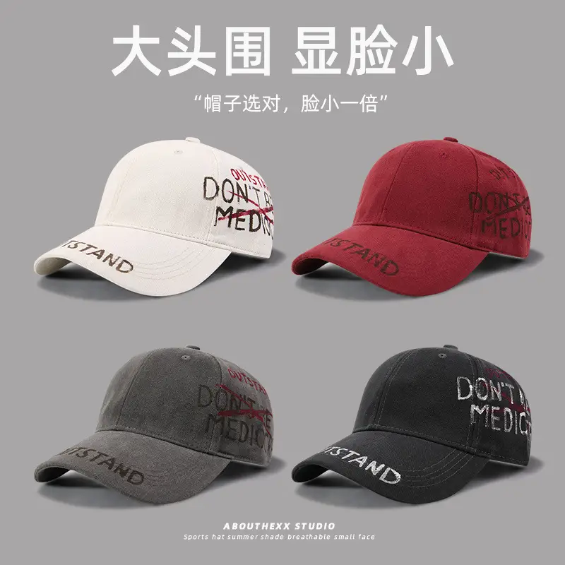 American Style Red Baseball Cap with Duck Tongue Design