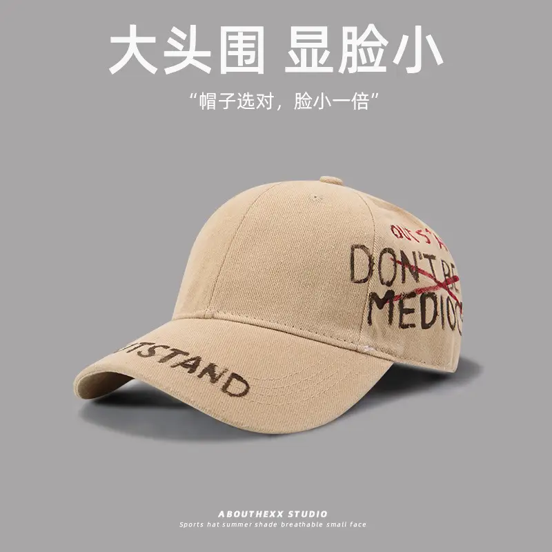 American Style Red Baseball Cap with Duck Tongue Design