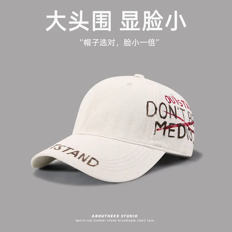 American Style Red Baseball Cap with Duck Tongue Design