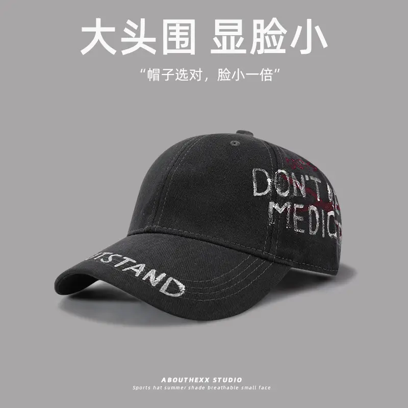 American Style Red Baseball Cap with Duck Tongue Design