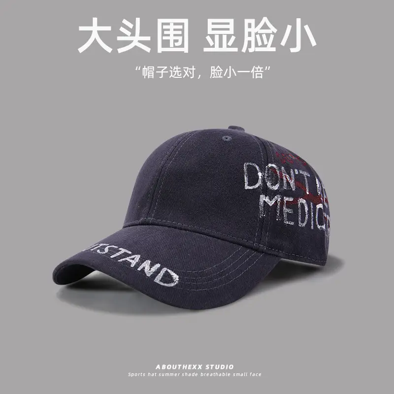 American Style Red Baseball Cap with Duck Tongue Design