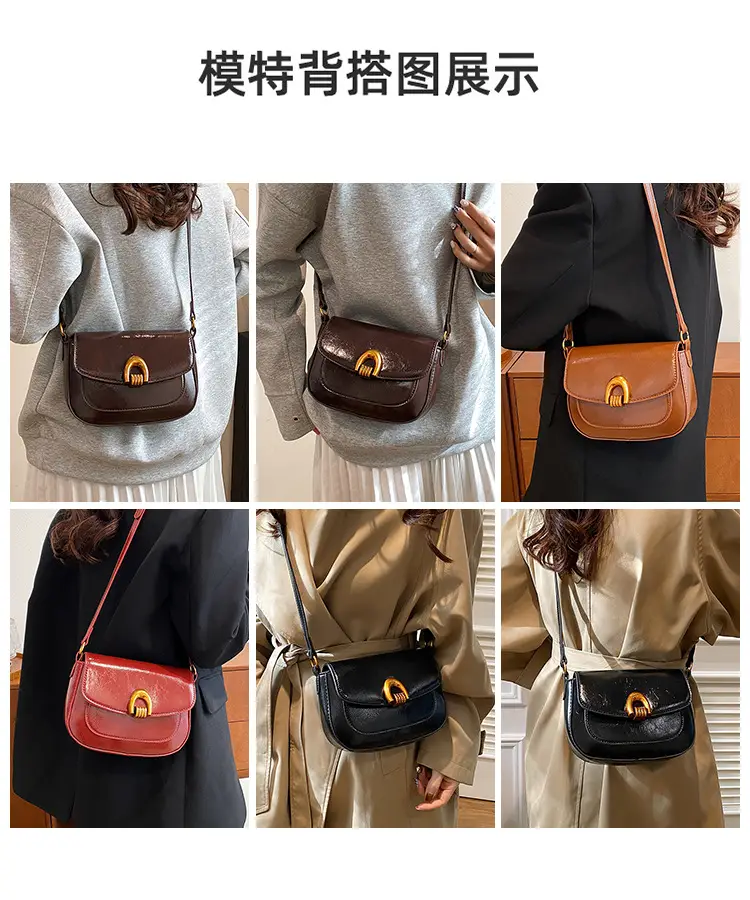 Women's Saddle Crossbody Bag Brown Black Red — feature 8