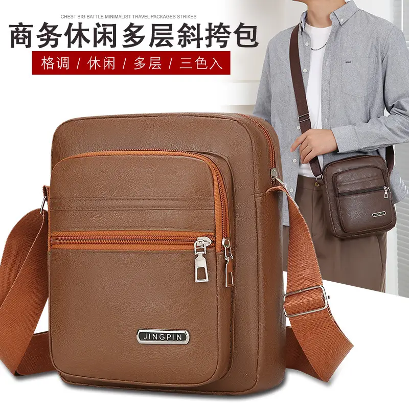 Korean Style PU Leather Crossbody Bag Brown Large Capacity - Image 5
