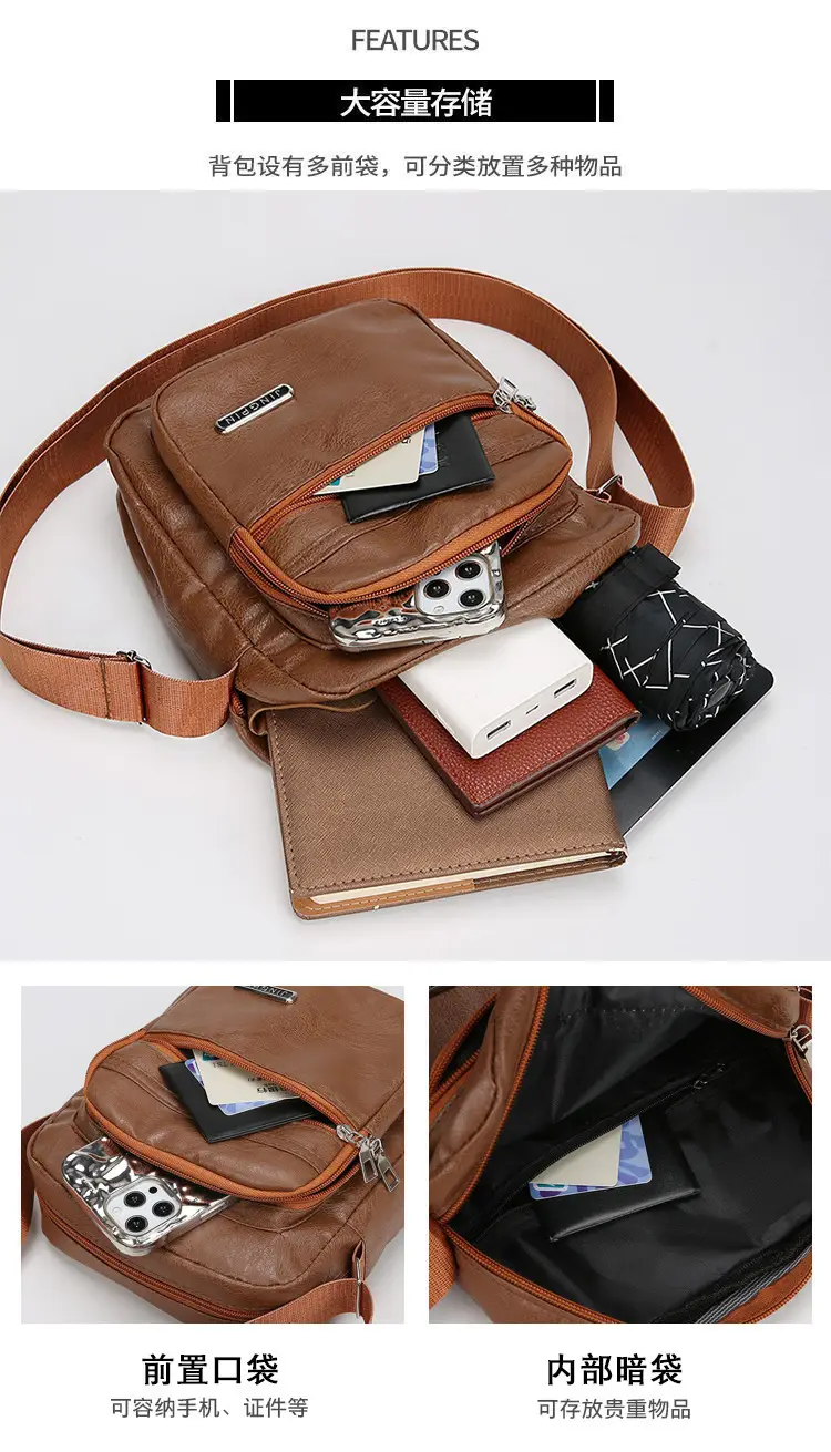 Korean Style PU Leather Crossbody Bag Brown Large Capacity — feature 10