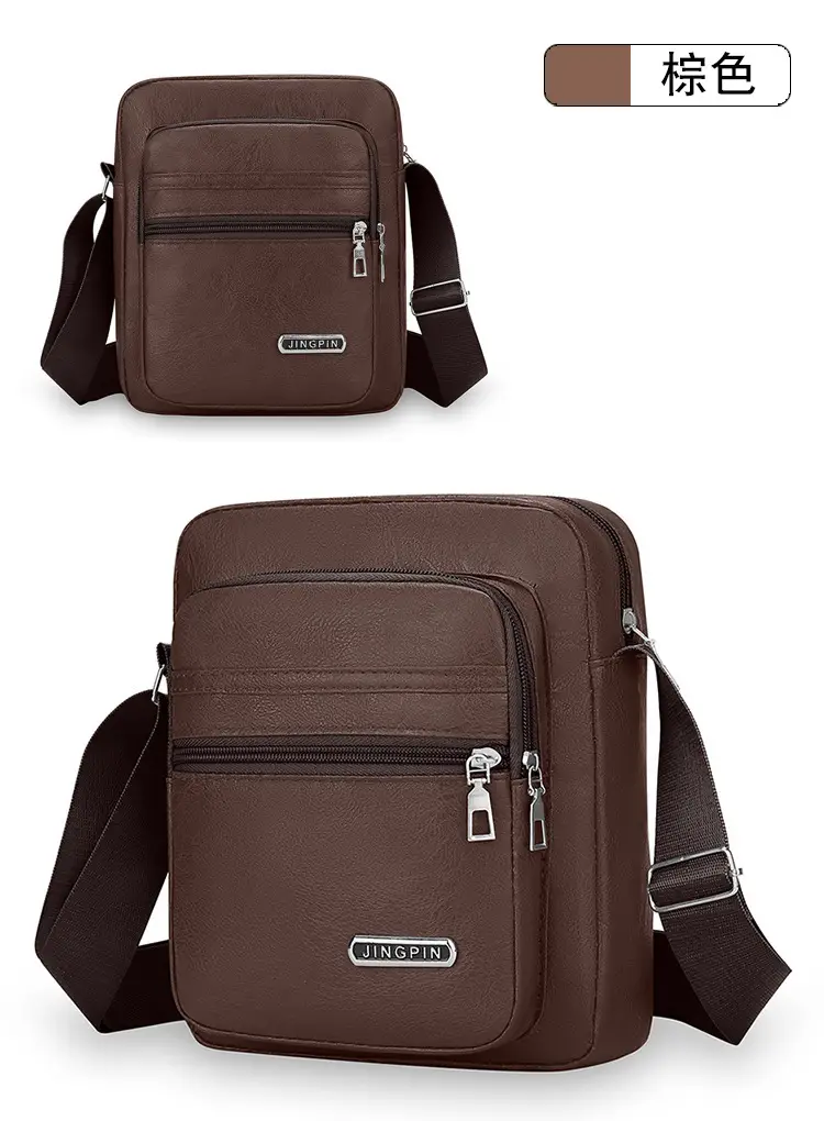 Korean Style PU Leather Crossbody Bag Brown Large Capacity — feature 24