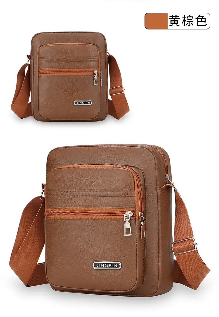 Korean Style PU Leather Crossbody Bag Brown Large Capacity — feature 25
