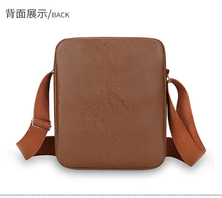 Korean Style PU Leather Crossbody Bag Brown Large Capacity — feature 29