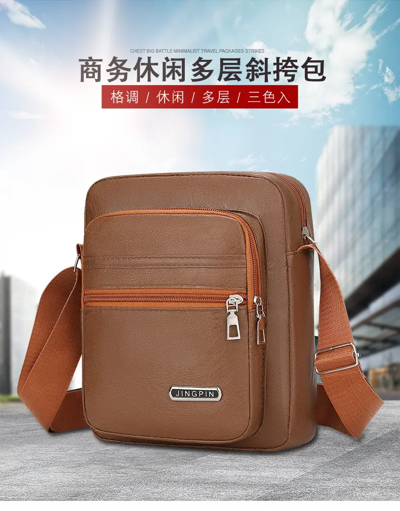 Korean Style PU Leather Crossbody Bag Brown Large Capacity — feature 3