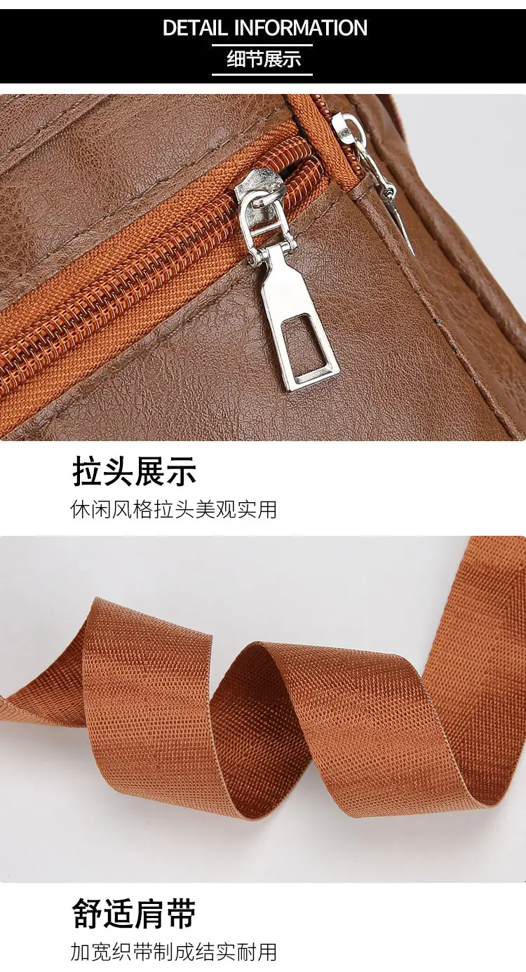 Korean Style PU Leather Crossbody Bag Brown Large Capacity — feature 31