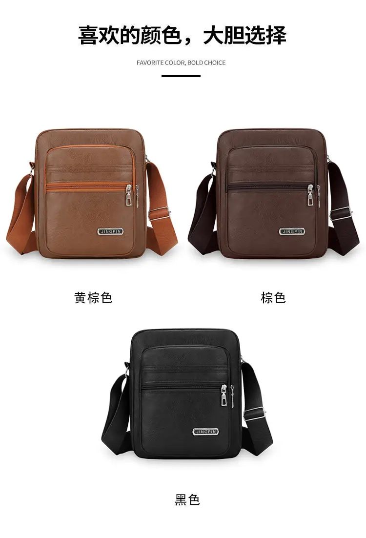 Korean Style PU Leather Crossbody Bag Brown Large Capacity — feature 6