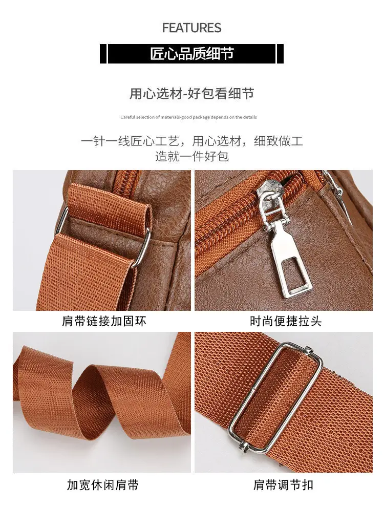 Korean Style PU Leather Crossbody Bag Brown Large Capacity — feature 9