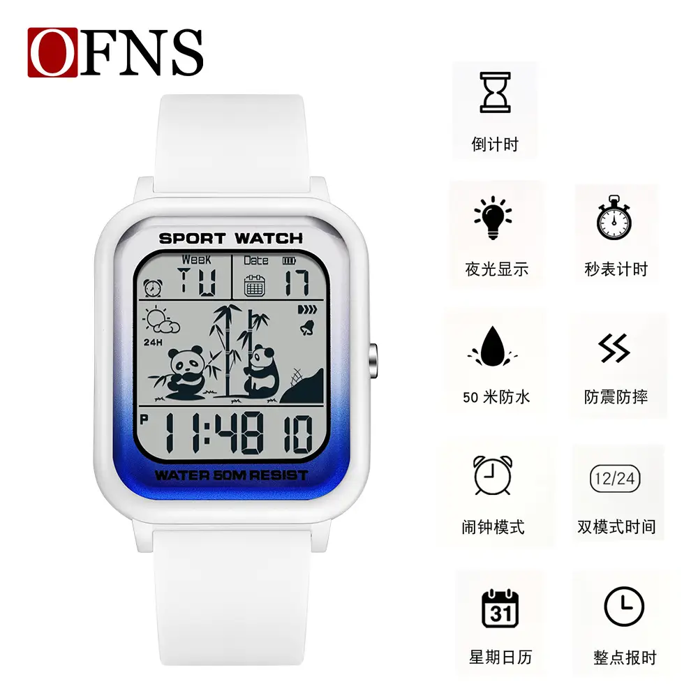 OFNS Digital Sport Watch with Panda Design, Waterproof, Black Strap, Men Women - Image 8