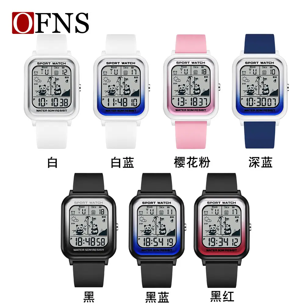 OFNS Digital Sport Watch with Panda Design, Waterproof, Black Strap, Men Women - Image 10