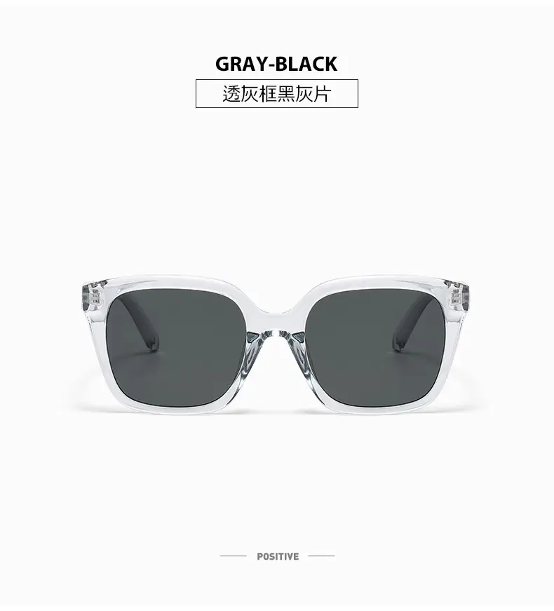 Women Retro Square Sunglasses Anti-UV Slim Black โ feature 23