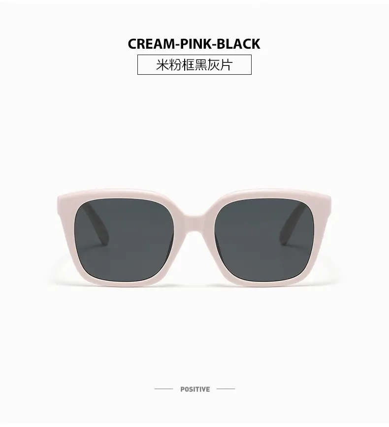 Women Retro Square Sunglasses Anti-UV Slim Black โ feature 25
