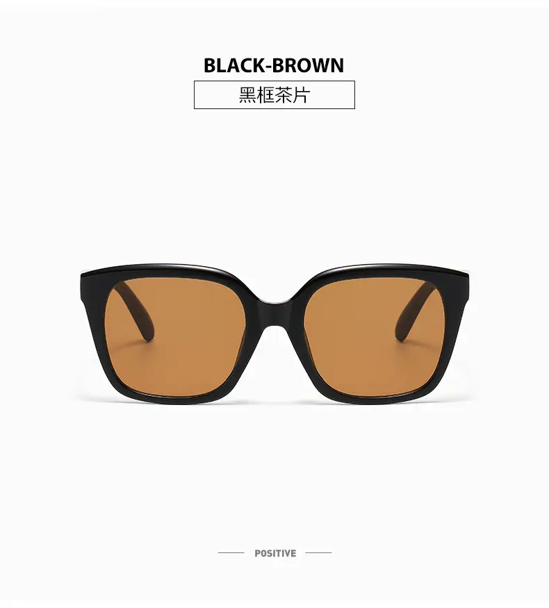 Women Retro Square Sunglasses Anti-UV Slim Black โ feature 27