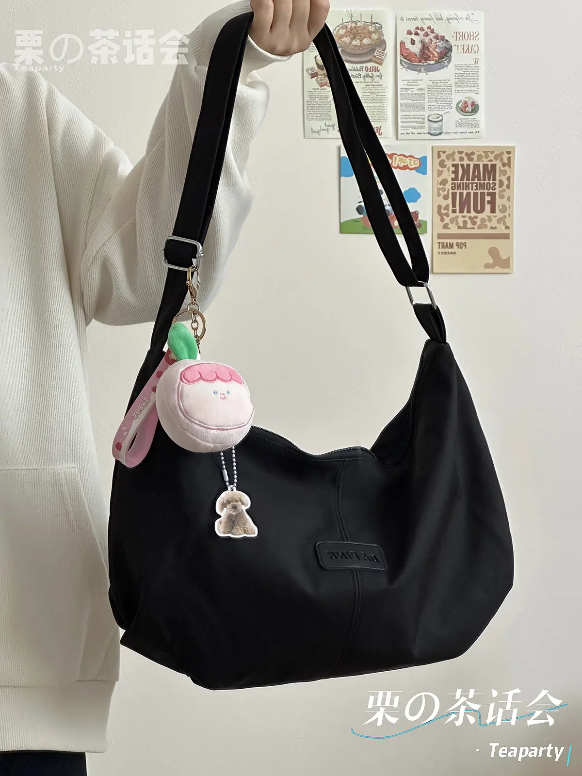 Women's Light Blue Faux Leather Shoulder Bag with Cute Charm - Image 4