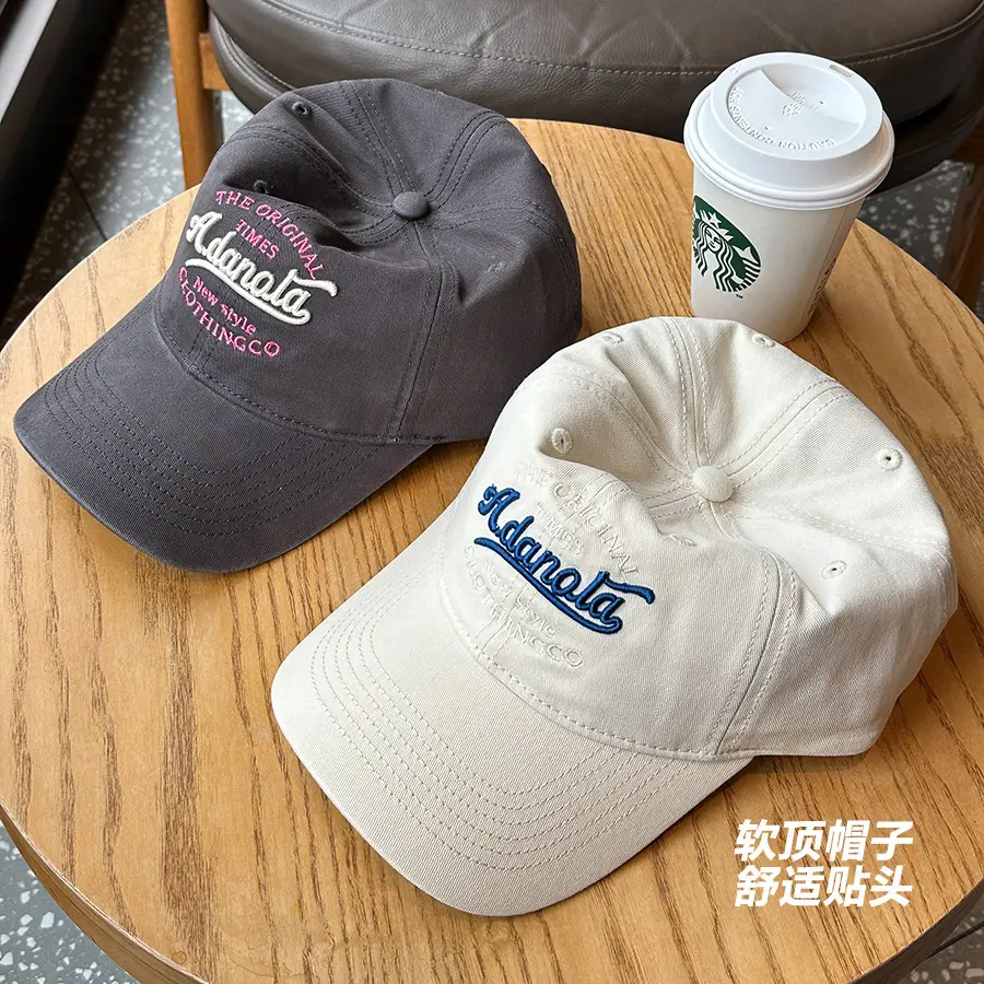 2024 New Baseball Cap Stereo Embroider Soft Top Peaked Cap for Men Women - Image 9