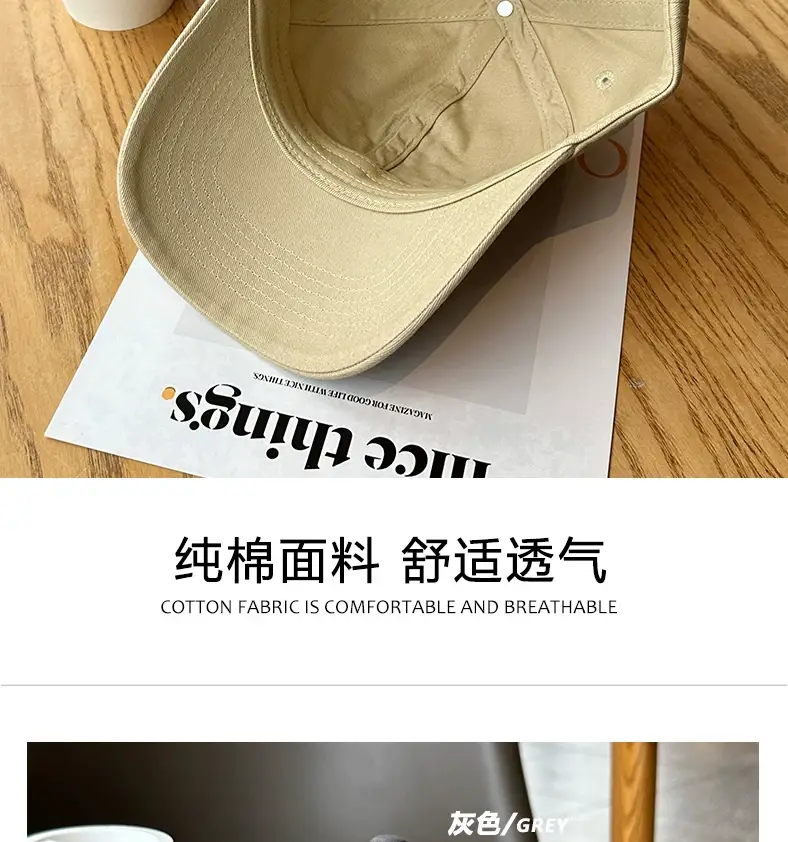 2024 New Baseball Cap Stereo Embroider Soft Top Peaked Cap for Men Women — feature 12
