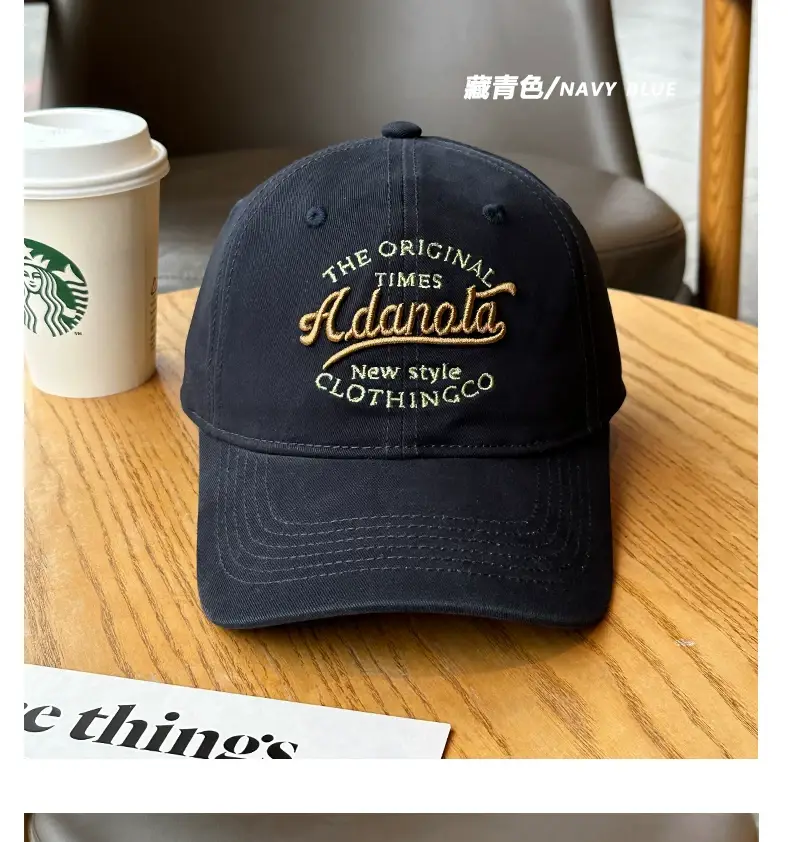 2024 New Baseball Cap Stereo Embroider Soft Top Peaked Cap for Men Women — feature 15