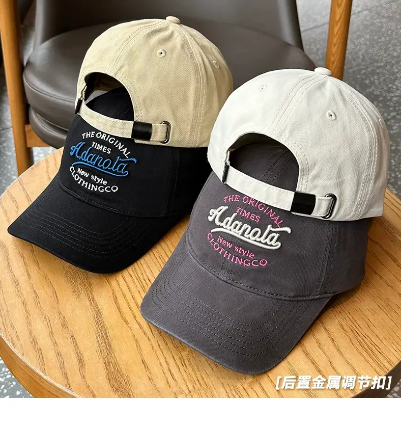 2024 New Baseball Cap Stereo Embroider Soft Top Peaked Cap for Men Women — feature 5