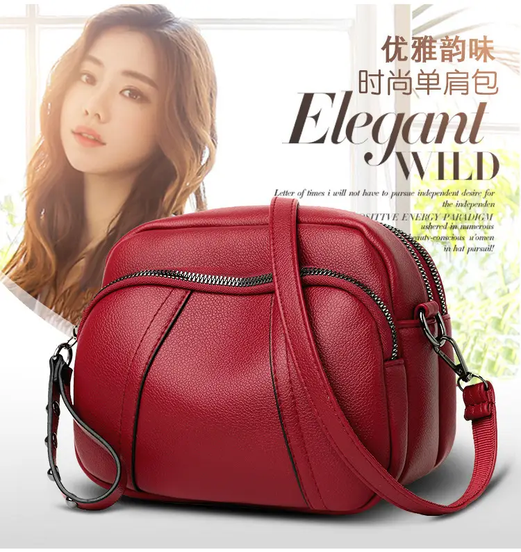 Black Rivet Zipper Shoulder Bag for Women — feature 1