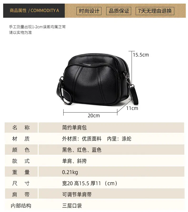 Black Rivet Zipper Shoulder Bag for Women — feature 14