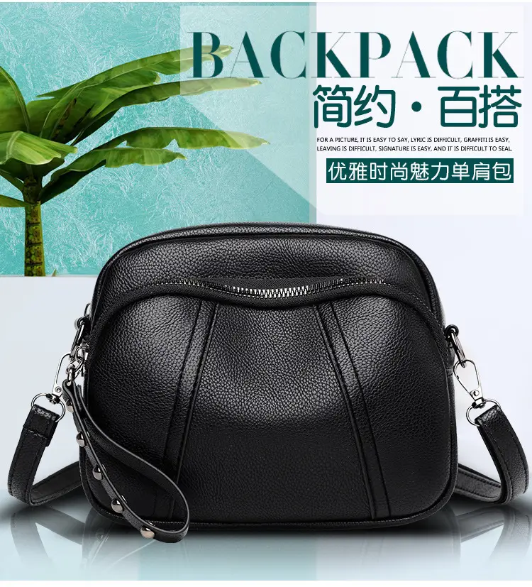 Black Rivet Zipper Shoulder Bag for Women — feature 2