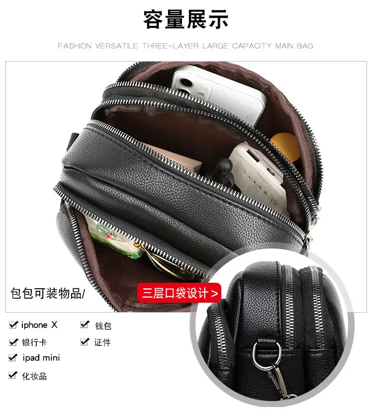 Black Rivet Zipper Shoulder Bag for Women — feature 6