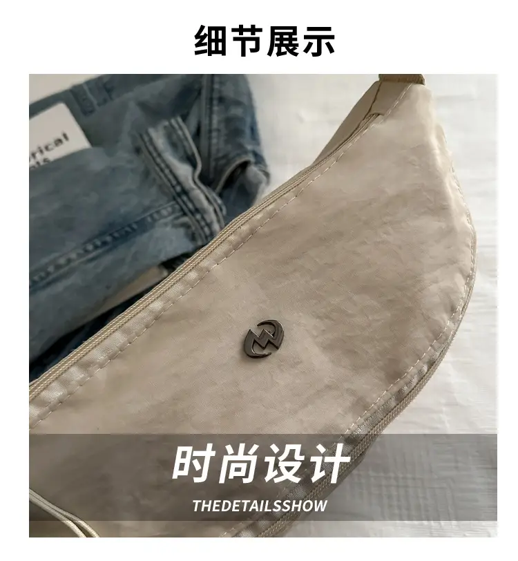 Light Portable Crossbody Bag Women 2025 New — feature 4