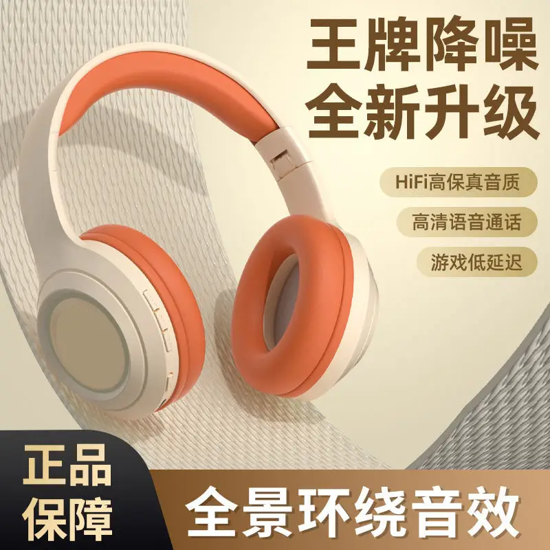 Wireless Bluetooth Headset Orange White Noise Reduction - Image 9