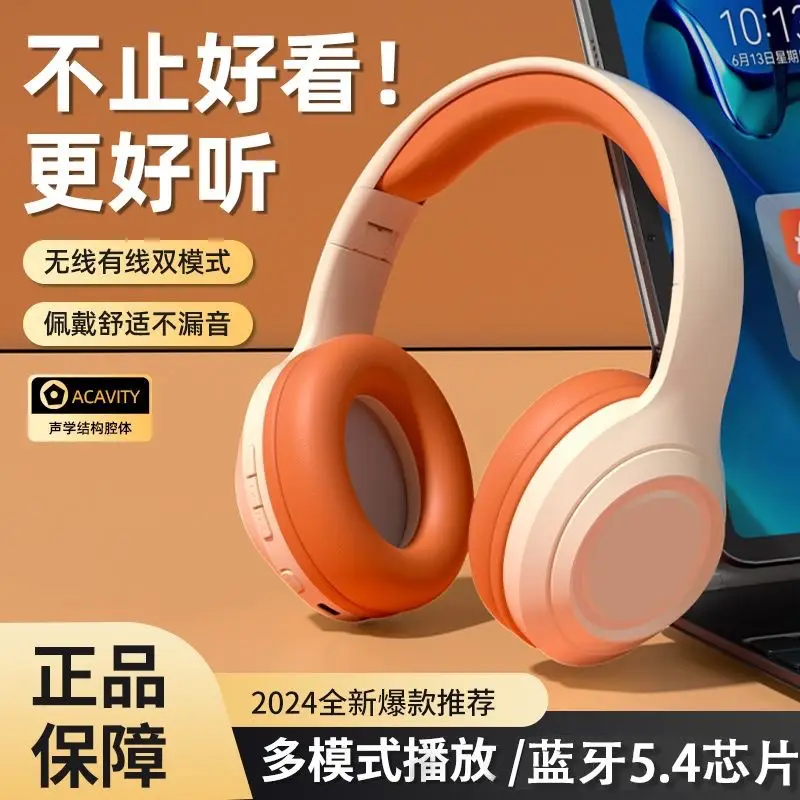Wireless Bluetooth Headset Orange White Noise Reduction