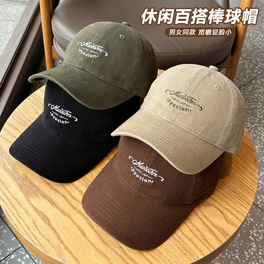 Uncle Stubbies Pink Baseball Cap for Men - Image 11