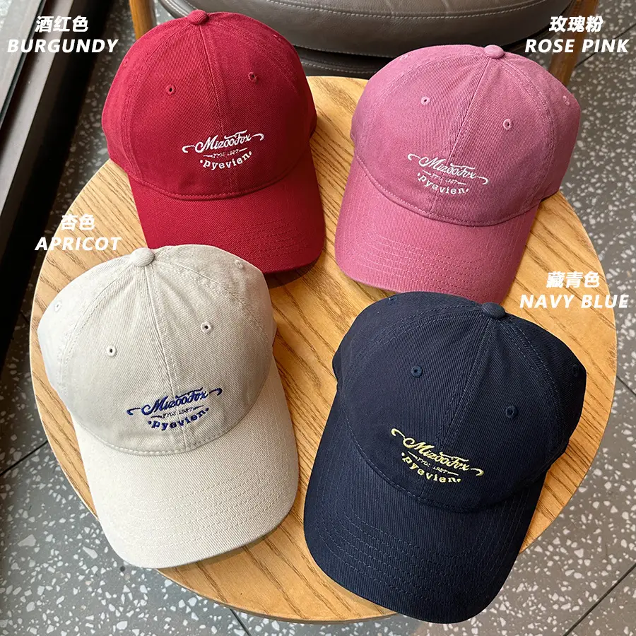 Uncle Stubbies Pink Baseball Cap for Men - Image 12