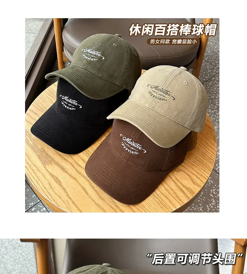 Uncle Stubbies Pink Baseball Cap for Men — feature 4