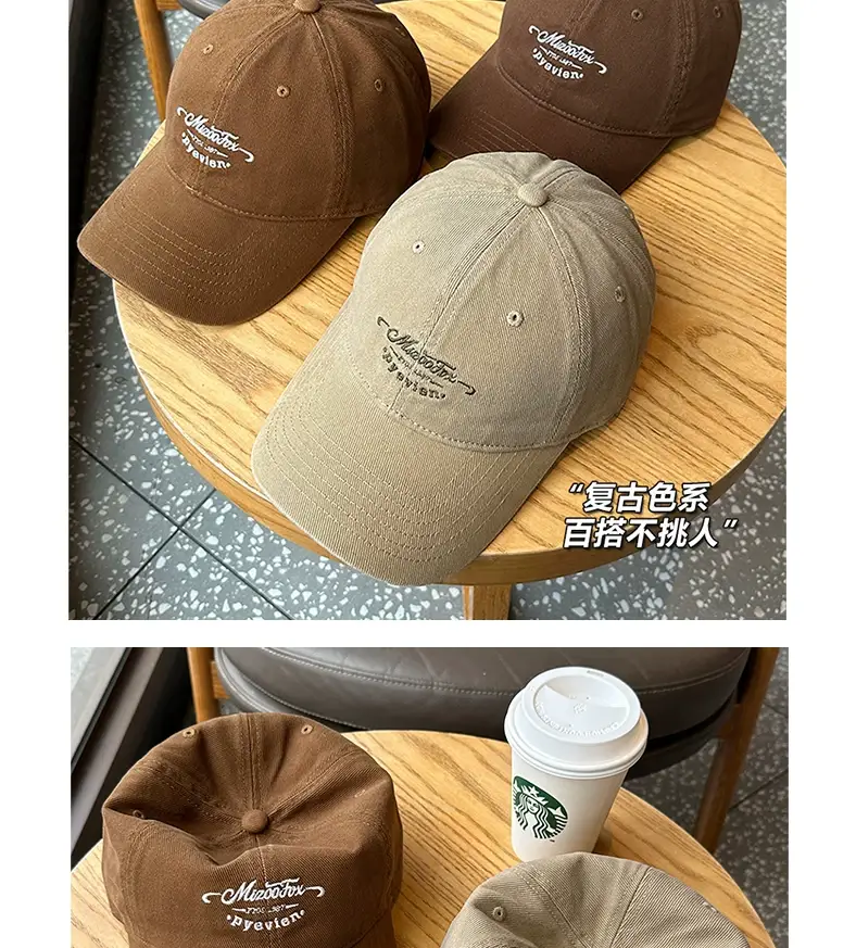 Uncle Stubbies Pink Baseball Cap for Men — feature 6