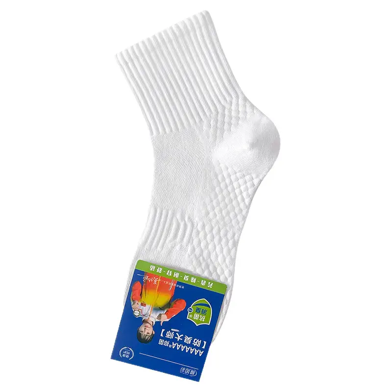 7A Socks Men's Mid-Calf Summer Socks Women's Socks Anti-Odor Socks Antibacterial Women's Socks Summer Factory Direct Delivery One-Piece Dropshipping Distribution