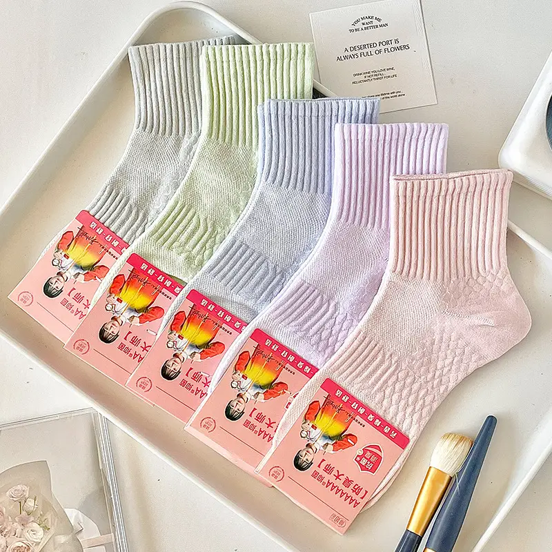 7A Socks Men's Mid-Calf Summer Socks Women's Socks Anti-Odor Socks Antibacterial Women's Socks Summer Factory Direct Delivery One-Piece Dropshipping Distribution