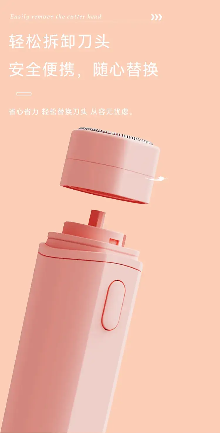 Women's Pink Electric Hair Trimmer Two-in-One Shaving Cutter — feature 10