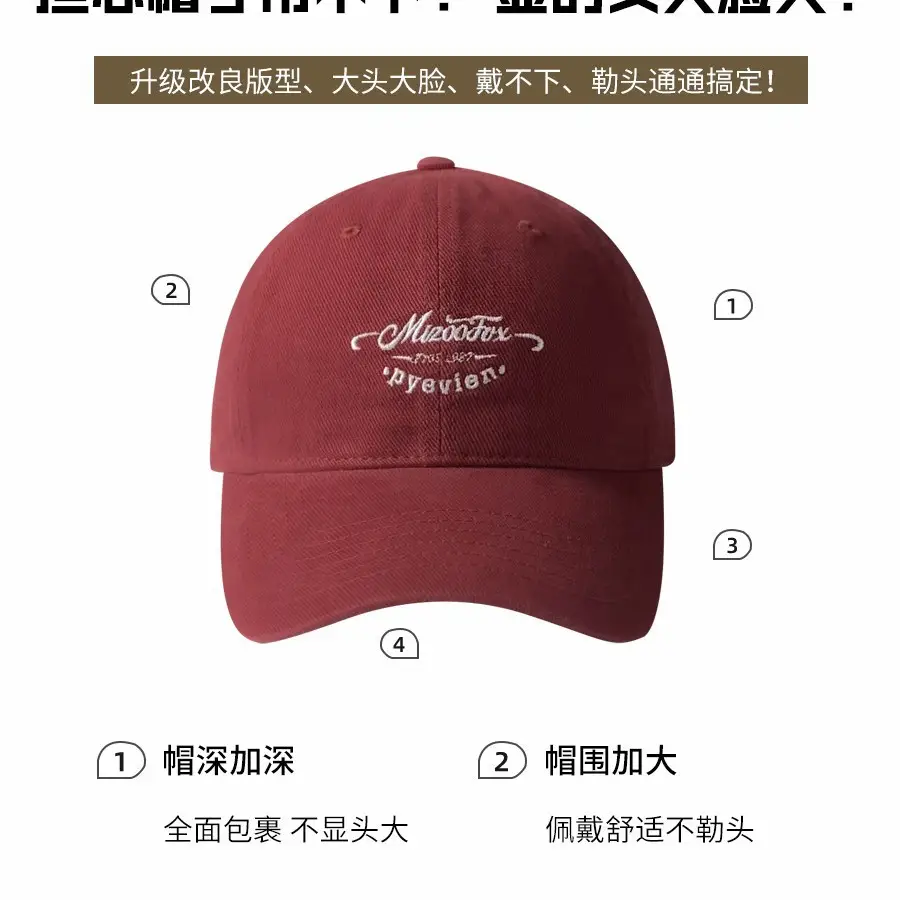 Women's Beige Wide Brim Cap Summer Hat